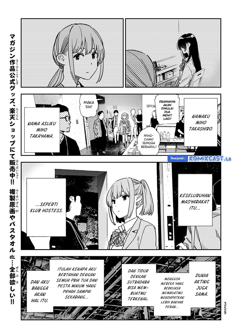 Kanojo, Okarishimasu - Chapter 336 - Page 19