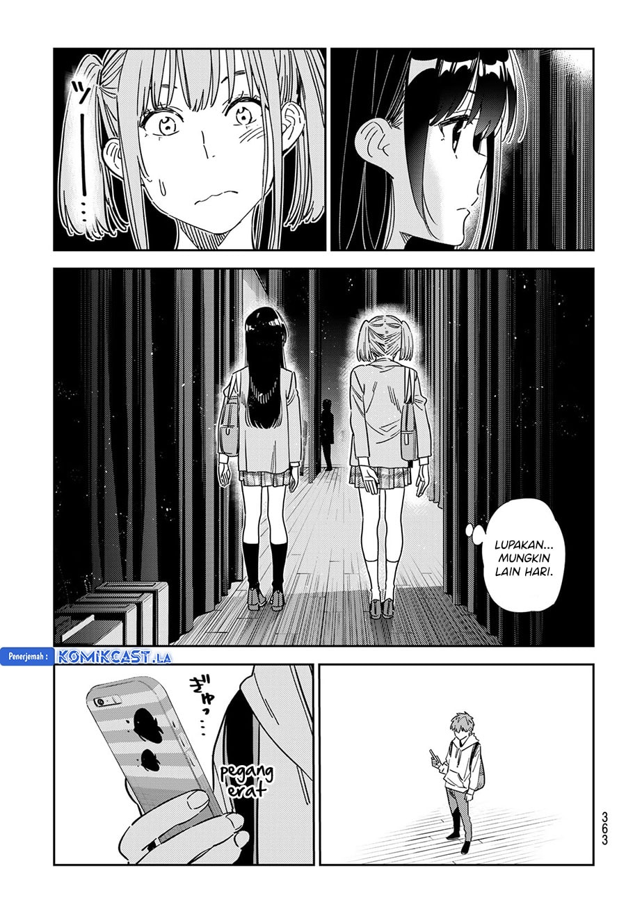 Kanojo, Okarishimasu - Chapter 336 - Page 23