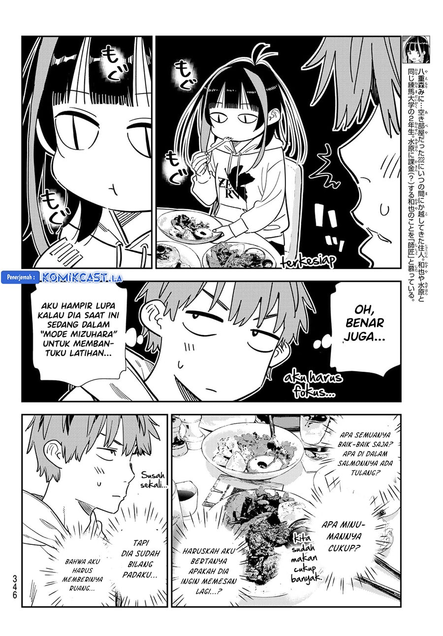 Kanojo, Okarishimasu - Chapter 336 - Page 6