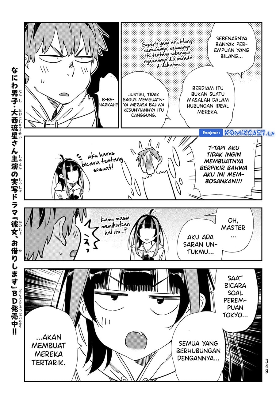 Kanojo, Okarishimasu - Chapter 336 - Page 9