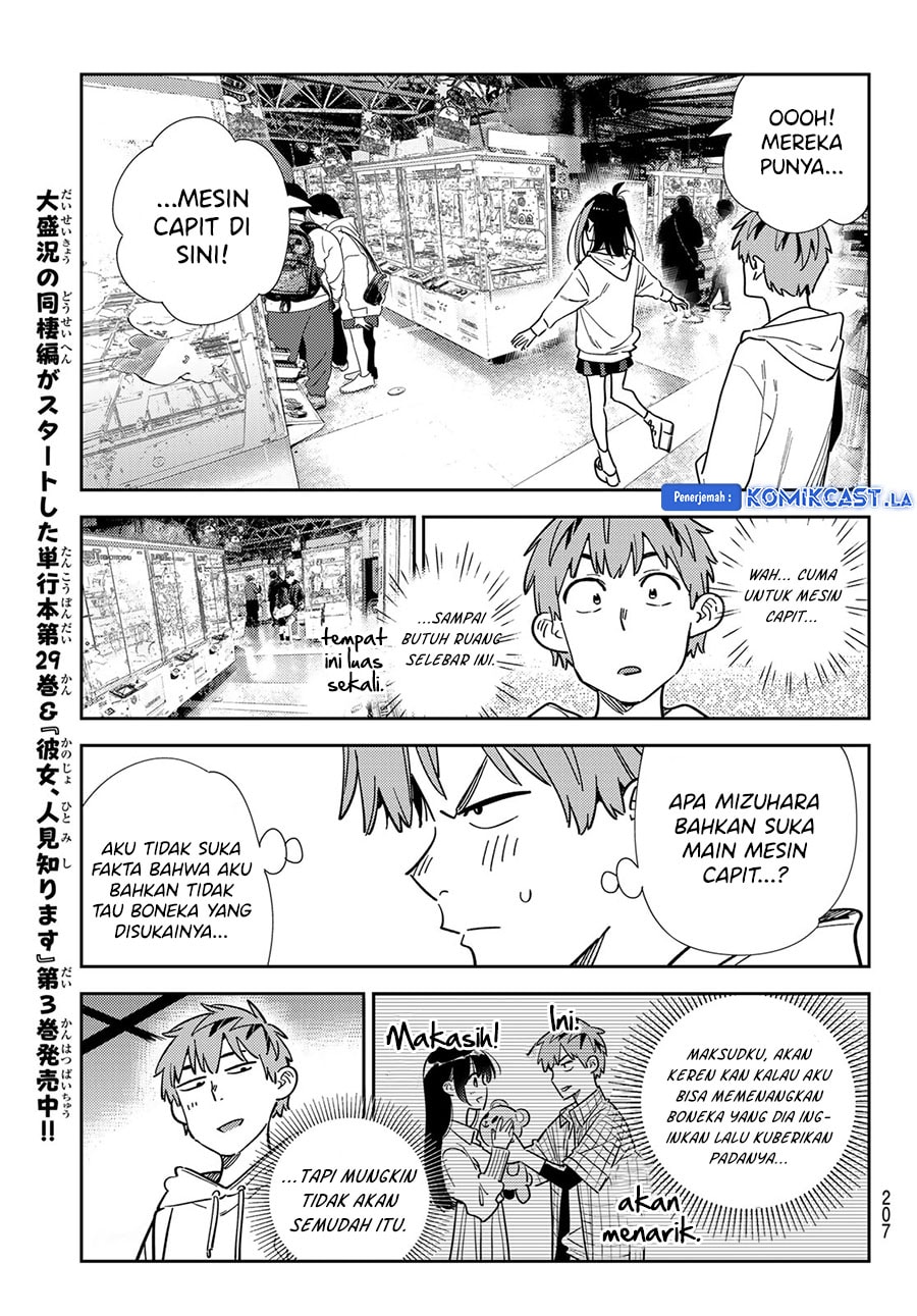 Kanojo, Okarishimasu - Chapter 337 - Page 11