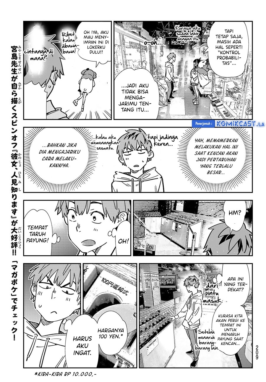 Kanojo, Okarishimasu - Chapter 337 - Page 13