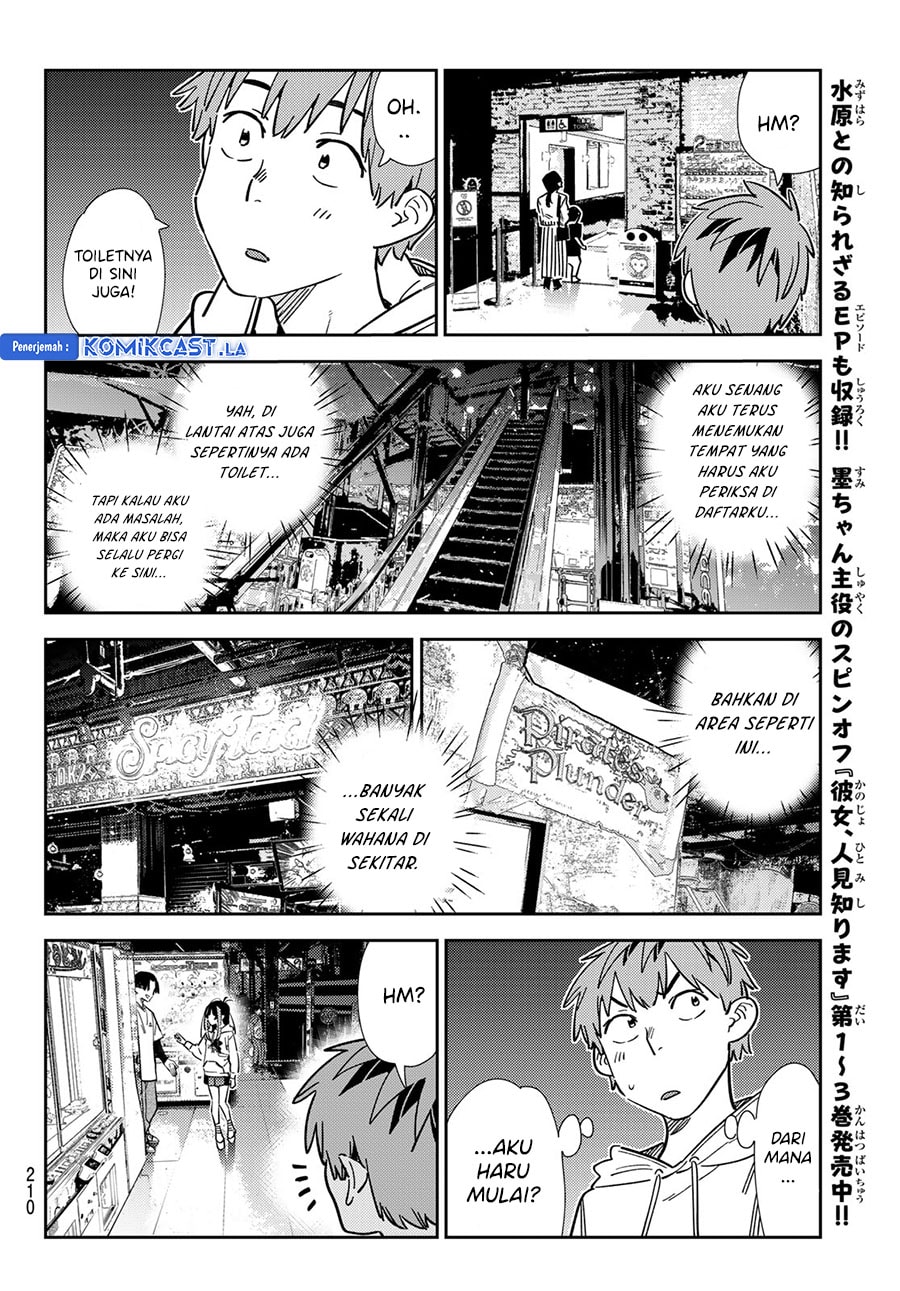 Kanojo, Okarishimasu - Chapter 337 - Page 14