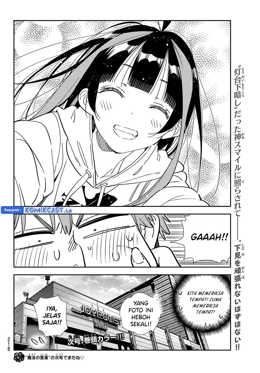Kanojo, Okarishimasu - Chapter 337 - Page 22