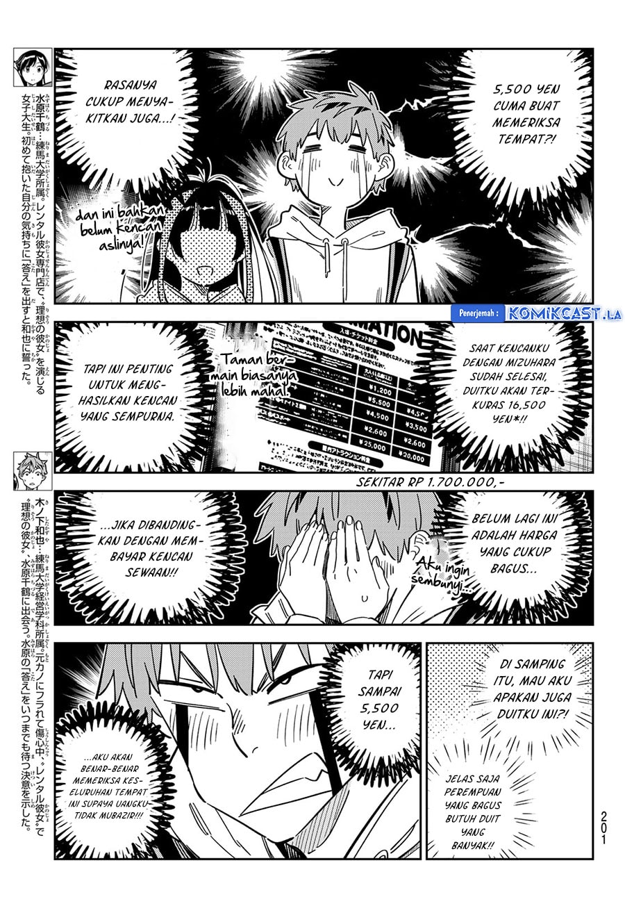 Kanojo, Okarishimasu - Chapter 337 - Page 5