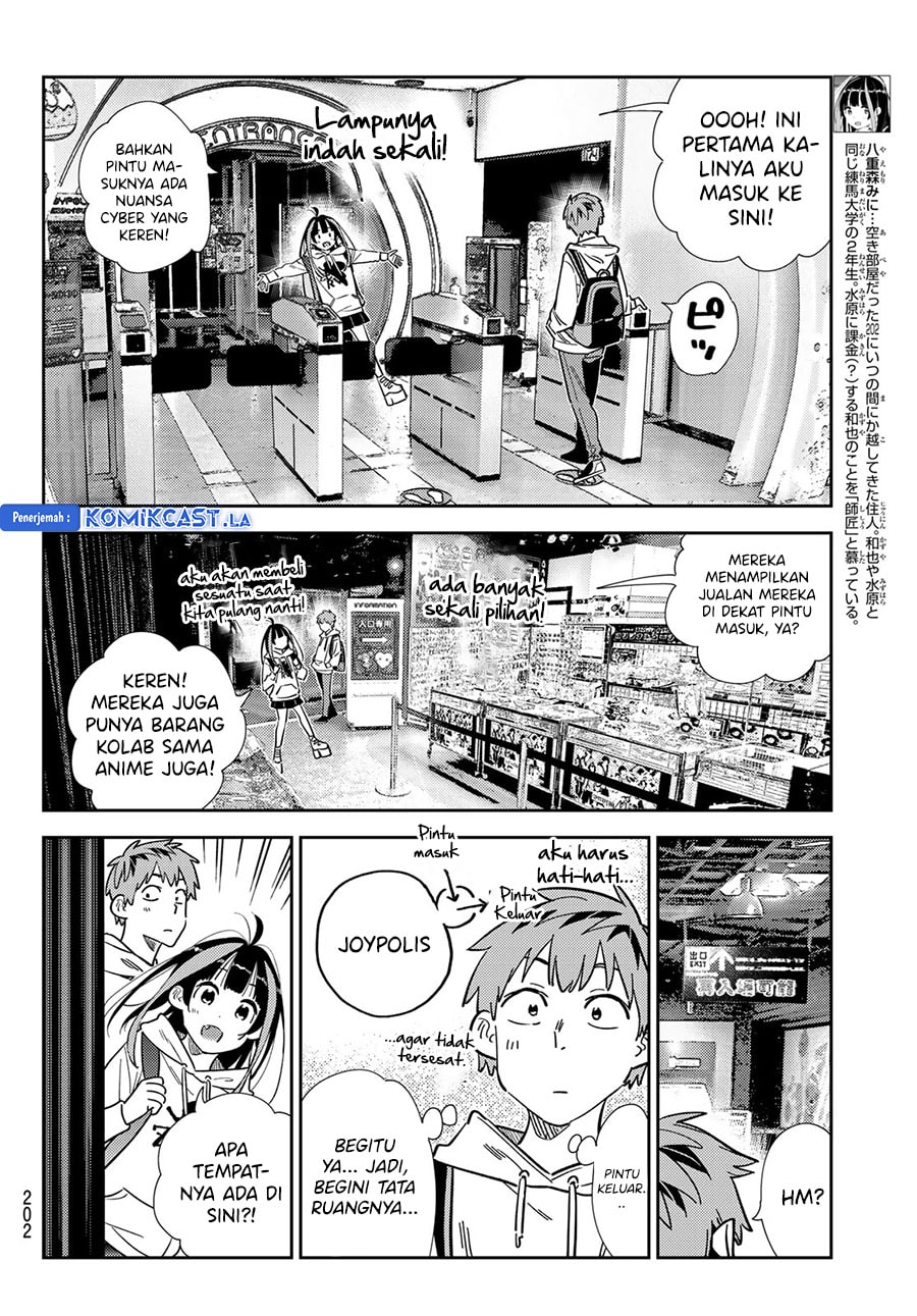 Kanojo, Okarishimasu - Chapter 337 - Page 6