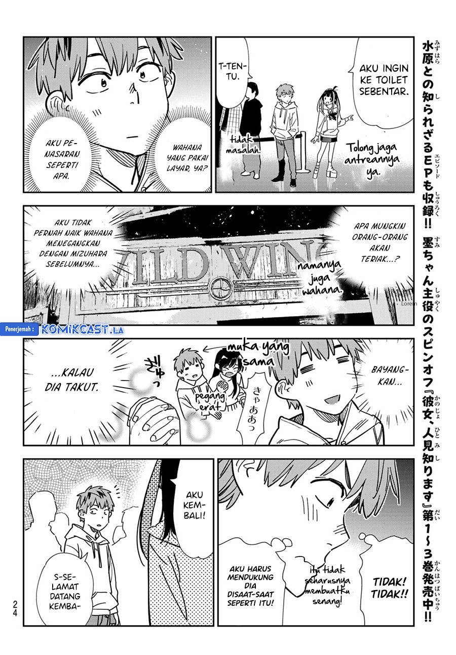 Kanojo, Okarishimasu - Chapter 338 - Page 13