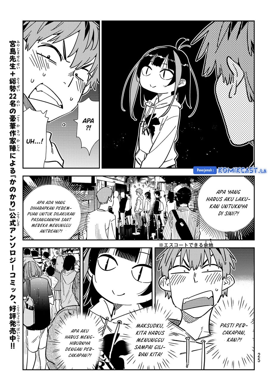 Kanojo, Okarishimasu - Chapter 338 - Page 14