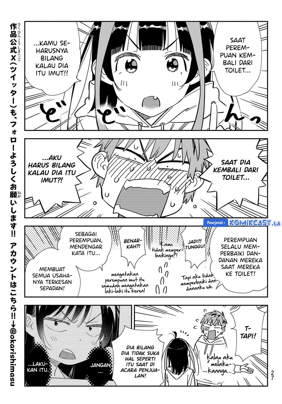 Kanojo, Okarishimasu - Chapter 338 - Page 16
