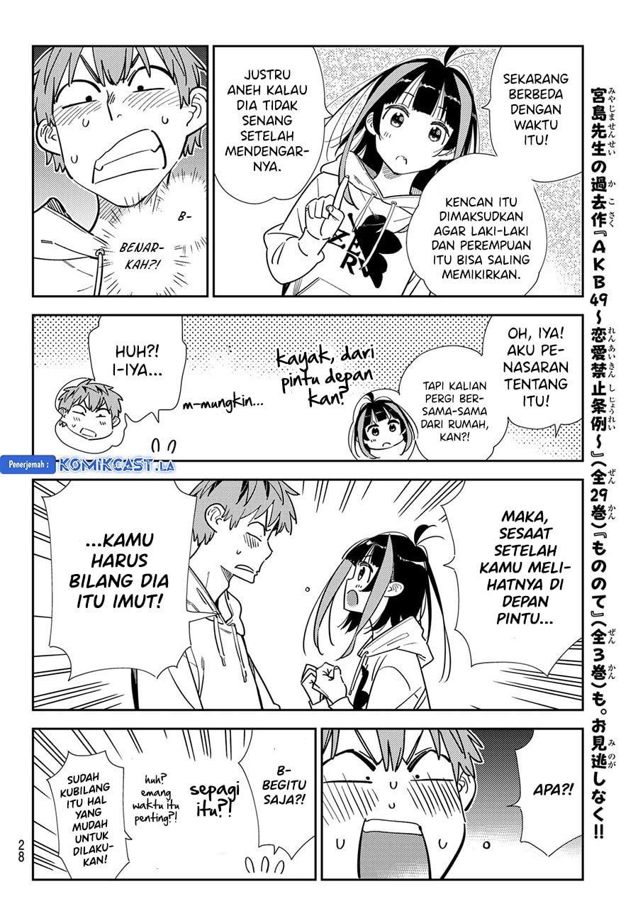 Kanojo, Okarishimasu - Chapter 338 - Page 17