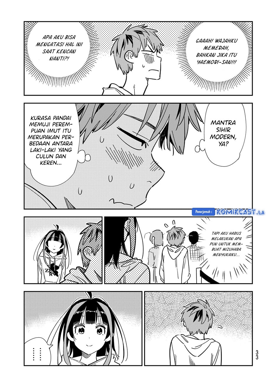 Kanojo, Okarishimasu - Chapter 338 - Page 22