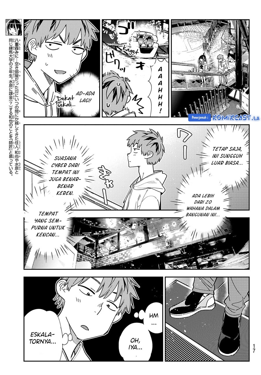 Kanojo, Okarishimasu - Chapter 338 - Page 6