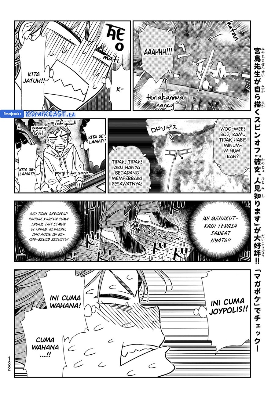 Kanojo, Okarishimasu - Chapter 339 - Page 12