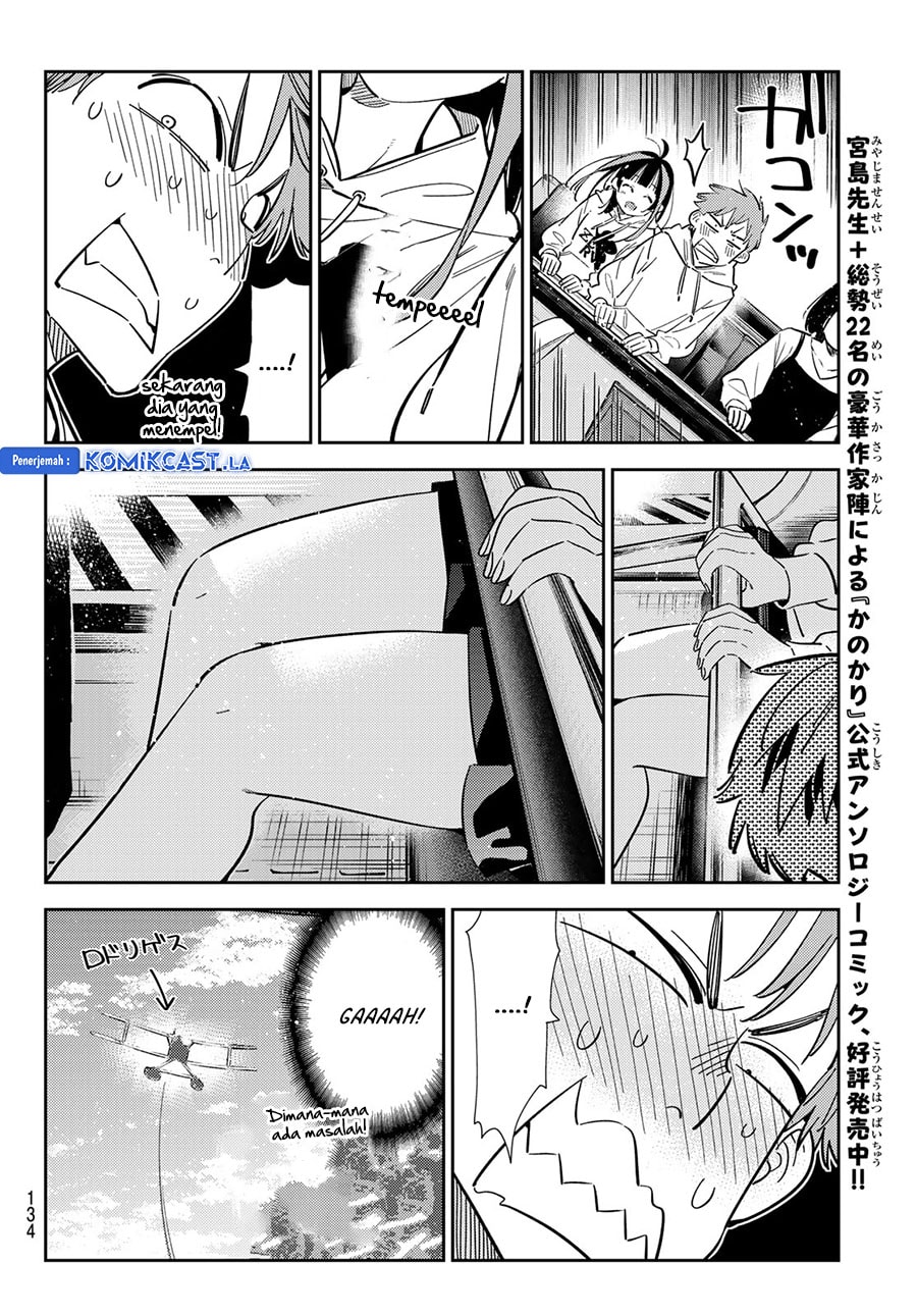 Kanojo, Okarishimasu - Chapter 339 - Page 14