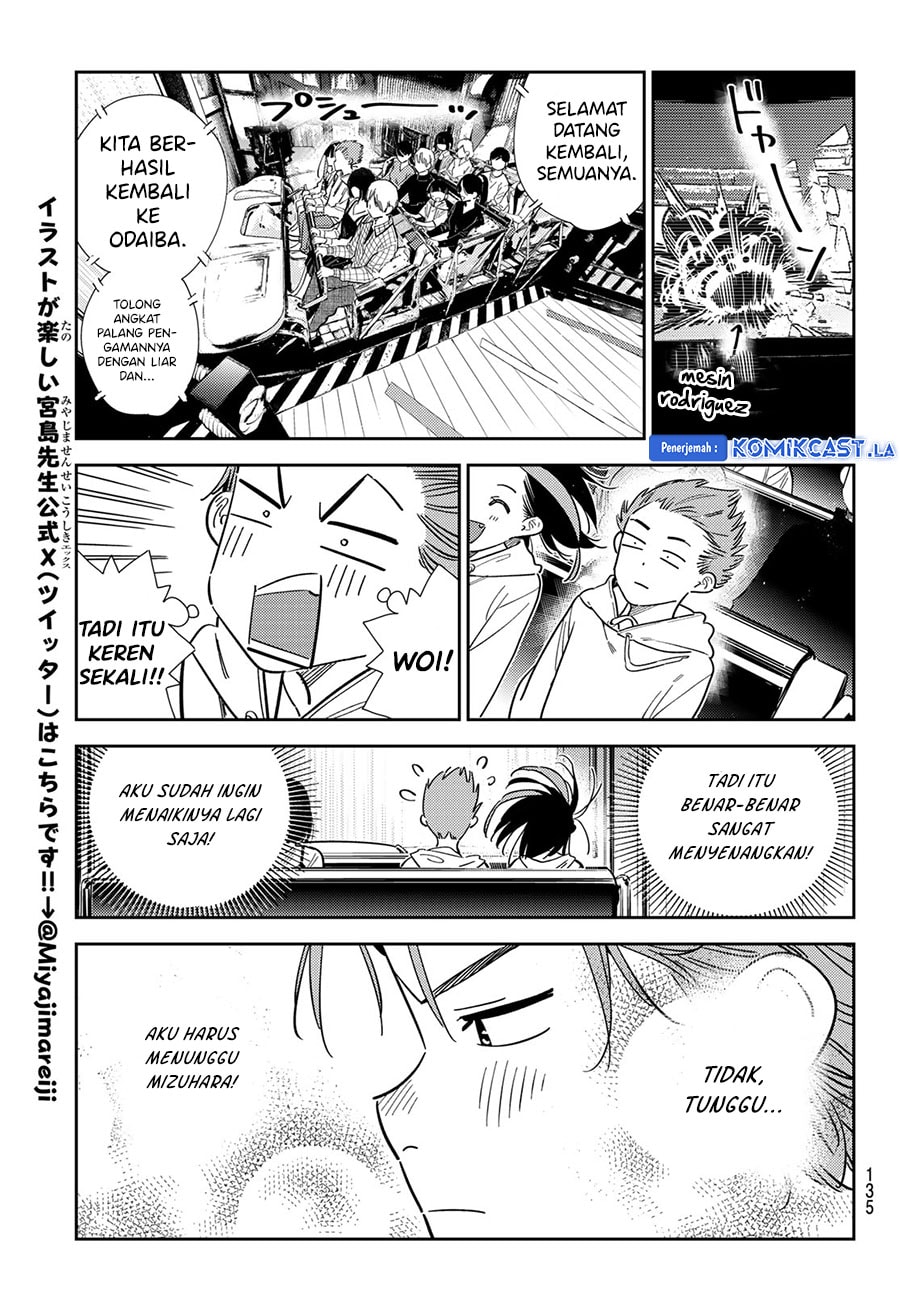 Kanojo, Okarishimasu - Chapter 339 - Page 15