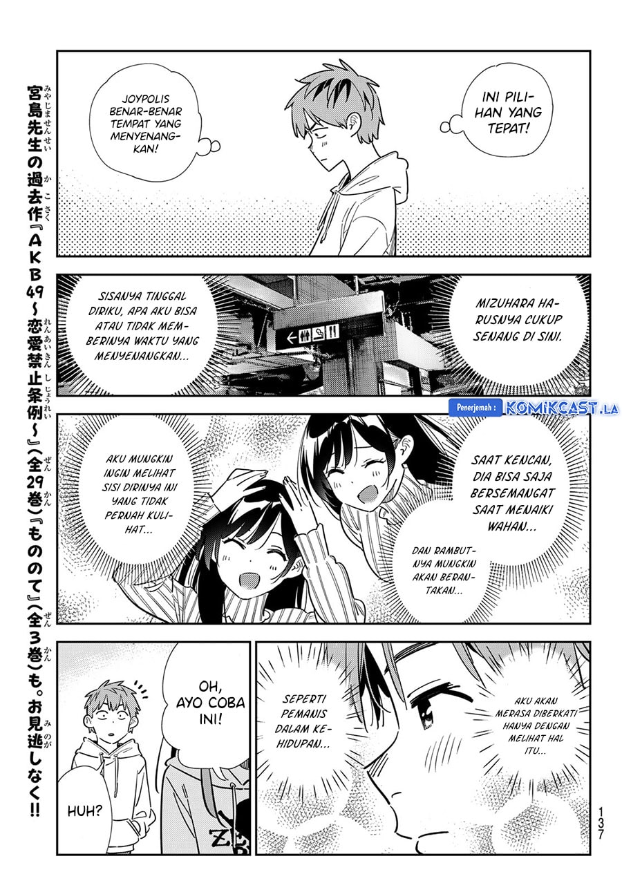 Kanojo, Okarishimasu - Chapter 339 - Page 17