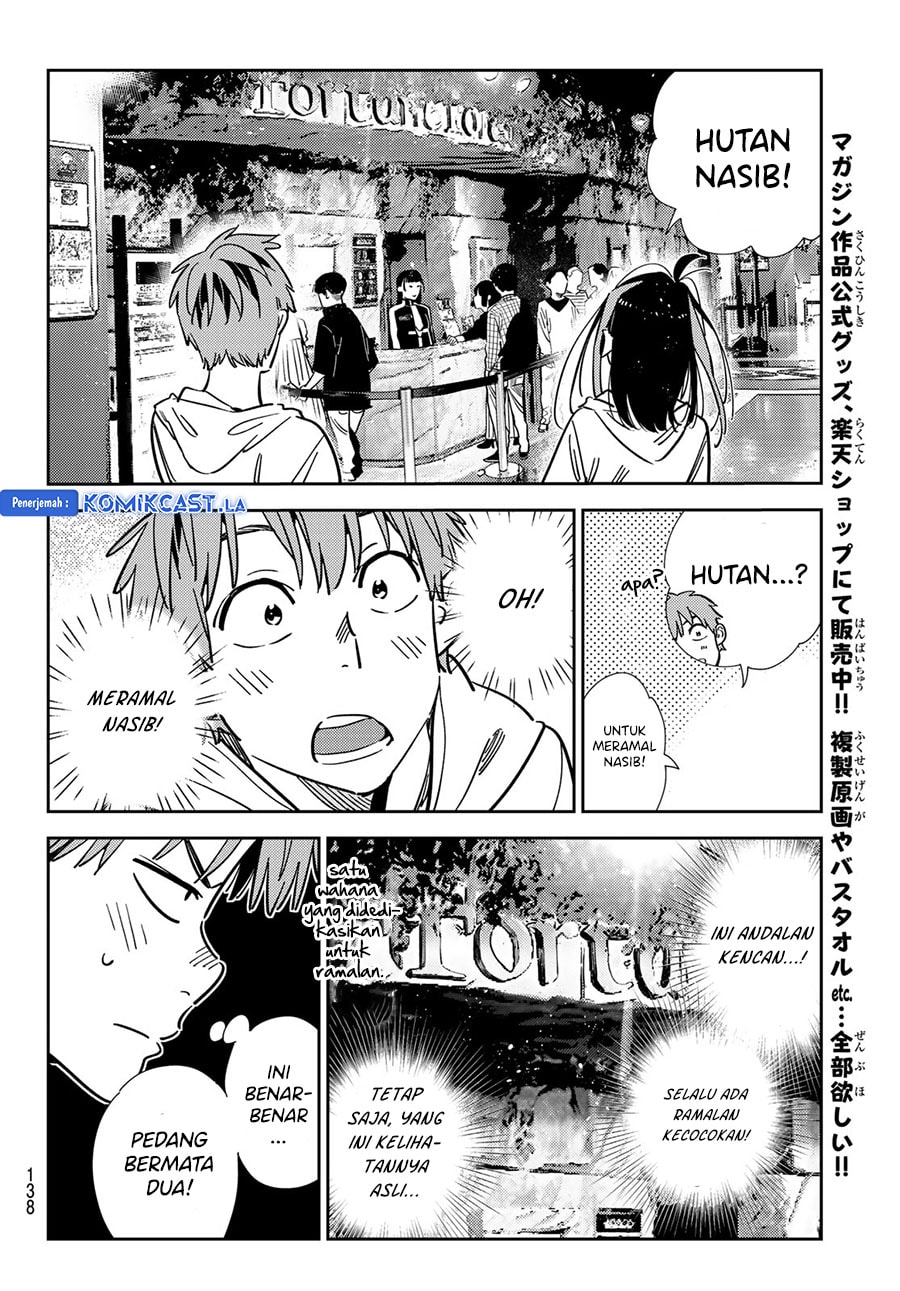 Kanojo, Okarishimasu - Chapter 339 - Page 18