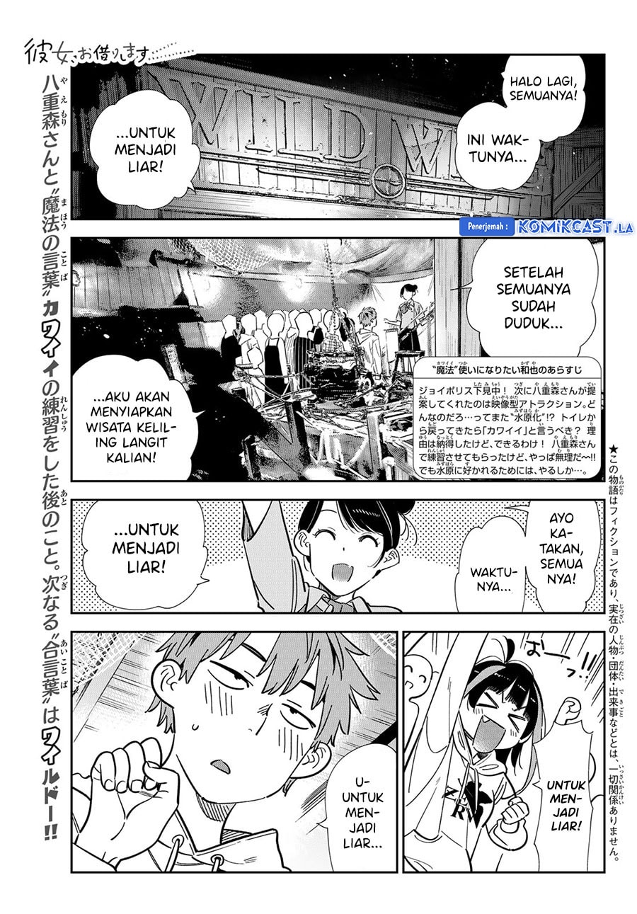 Kanojo, Okarishimasu - Chapter 339 - Page 3