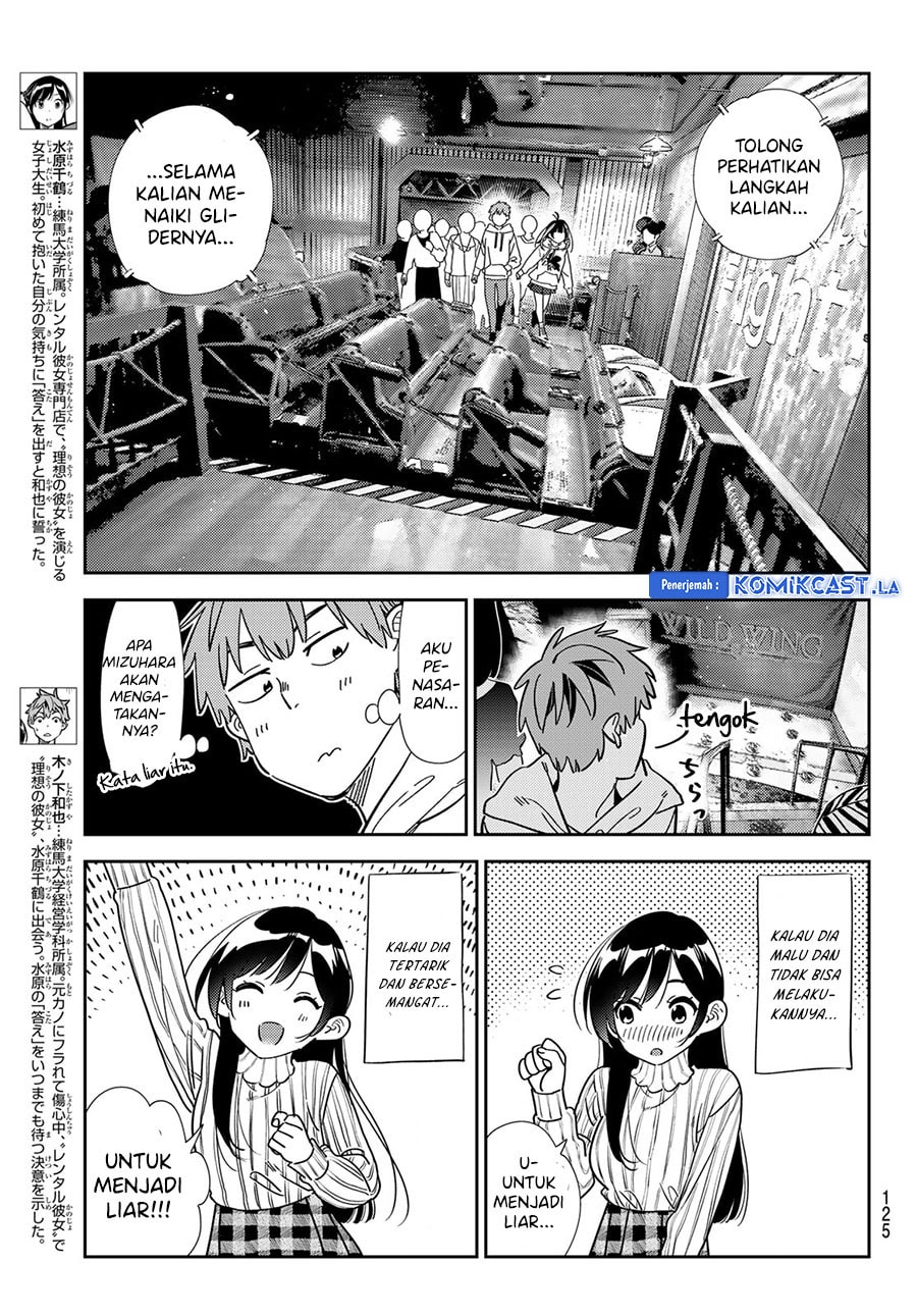 Kanojo, Okarishimasu - Chapter 339 - Page 5