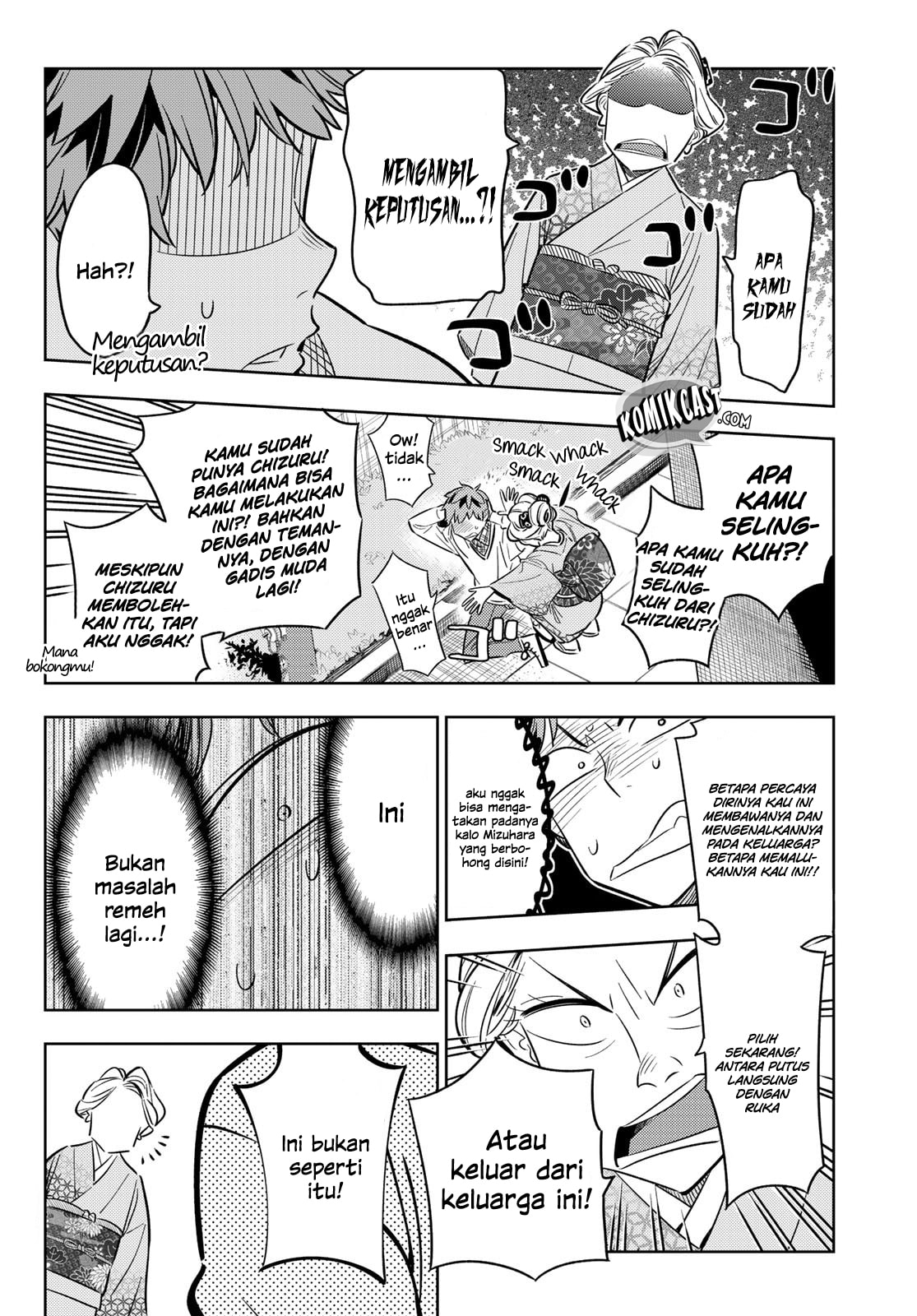 Kanojo, Okarishimasu - Chapter 34 - Page 15