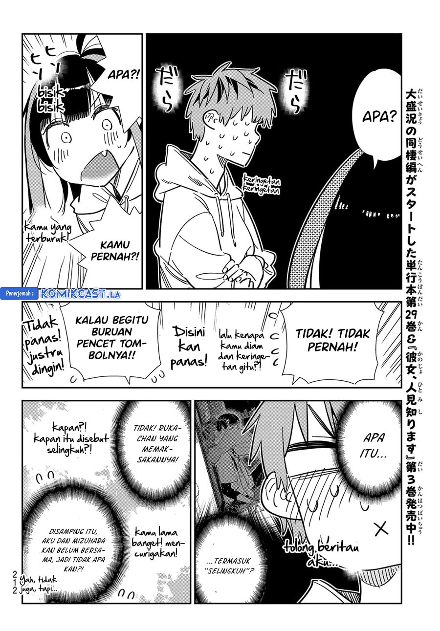 Kanojo, Okarishimasu - Chapter 340 - Page 12
