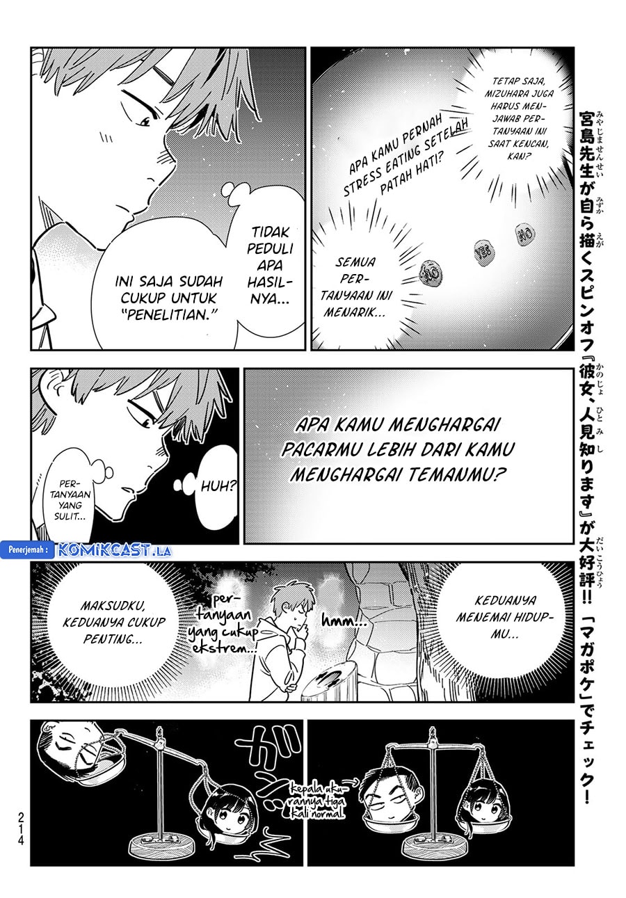 Kanojo, Okarishimasu - Chapter 340 - Page 14