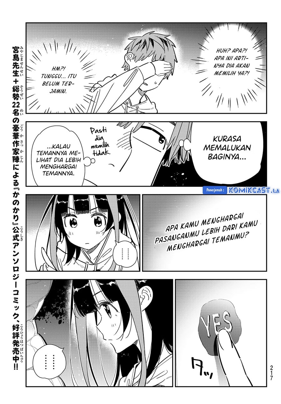 Kanojo, Okarishimasu - Chapter 340 - Page 17