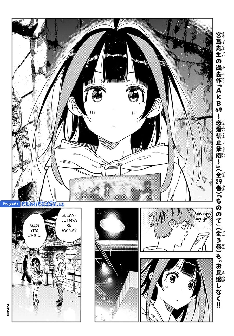 Kanojo, Okarishimasu - Chapter 340 - Page 20