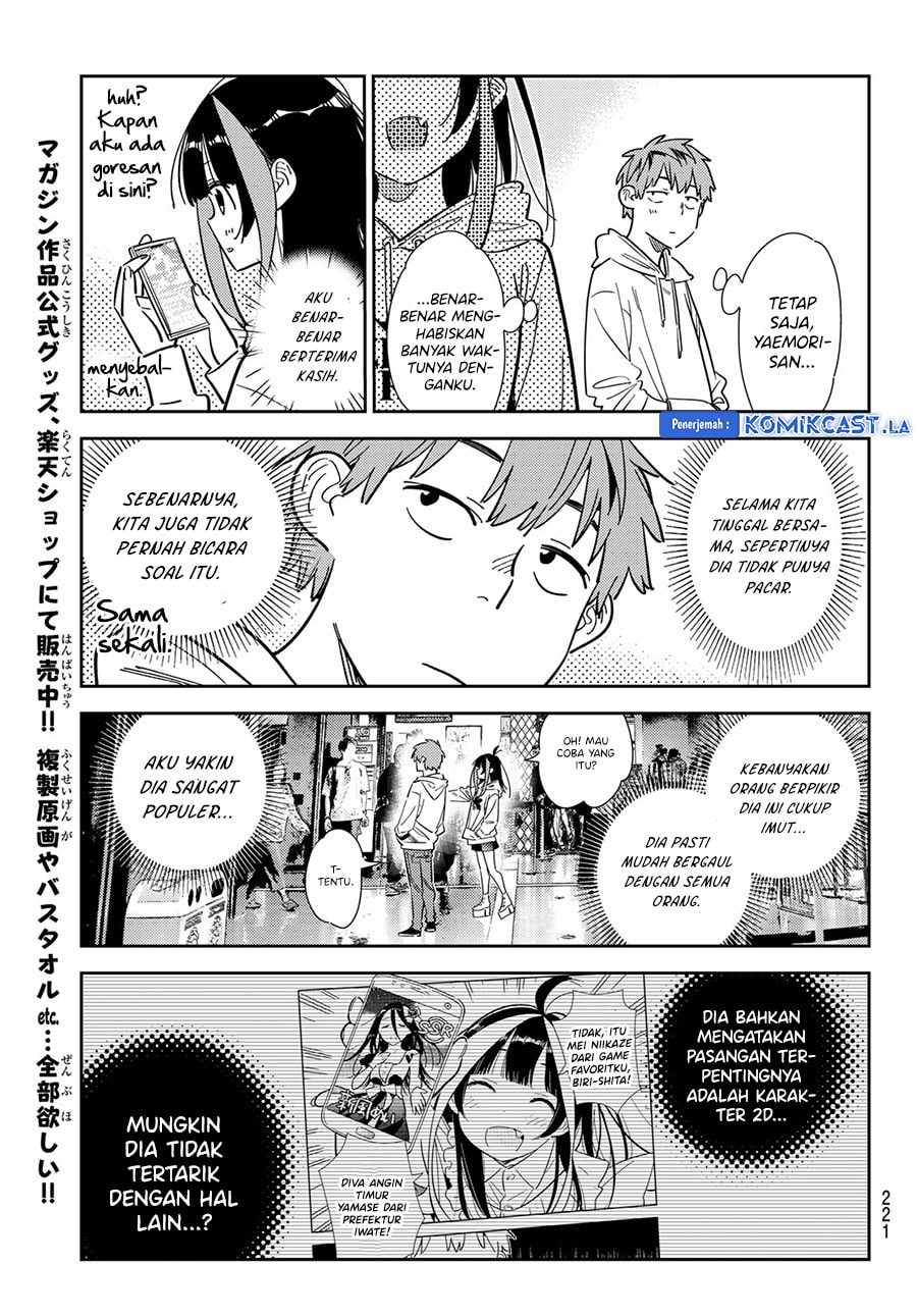 Kanojo, Okarishimasu - Chapter 340 - Page 21