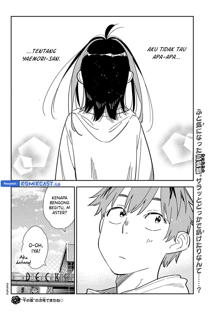 Kanojo, Okarishimasu - Chapter 340 - Page 22