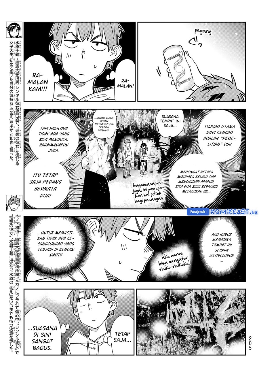 Kanojo, Okarishimasu - Chapter 340 - Page 5