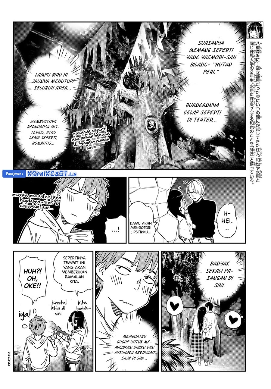 Kanojo, Okarishimasu - Chapter 340 - Page 6