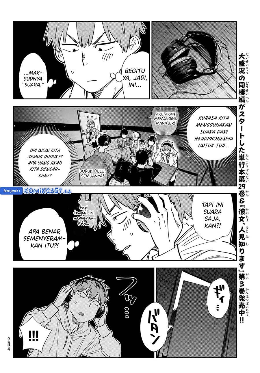 Kanojo, Okarishimasu - Chapter 341 - Page 10