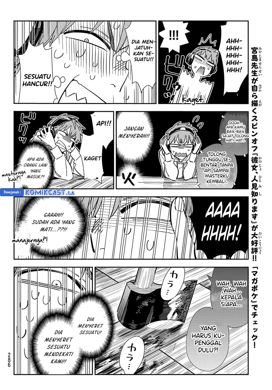 Kanojo, Okarishimasu - Chapter 341 - Page 12