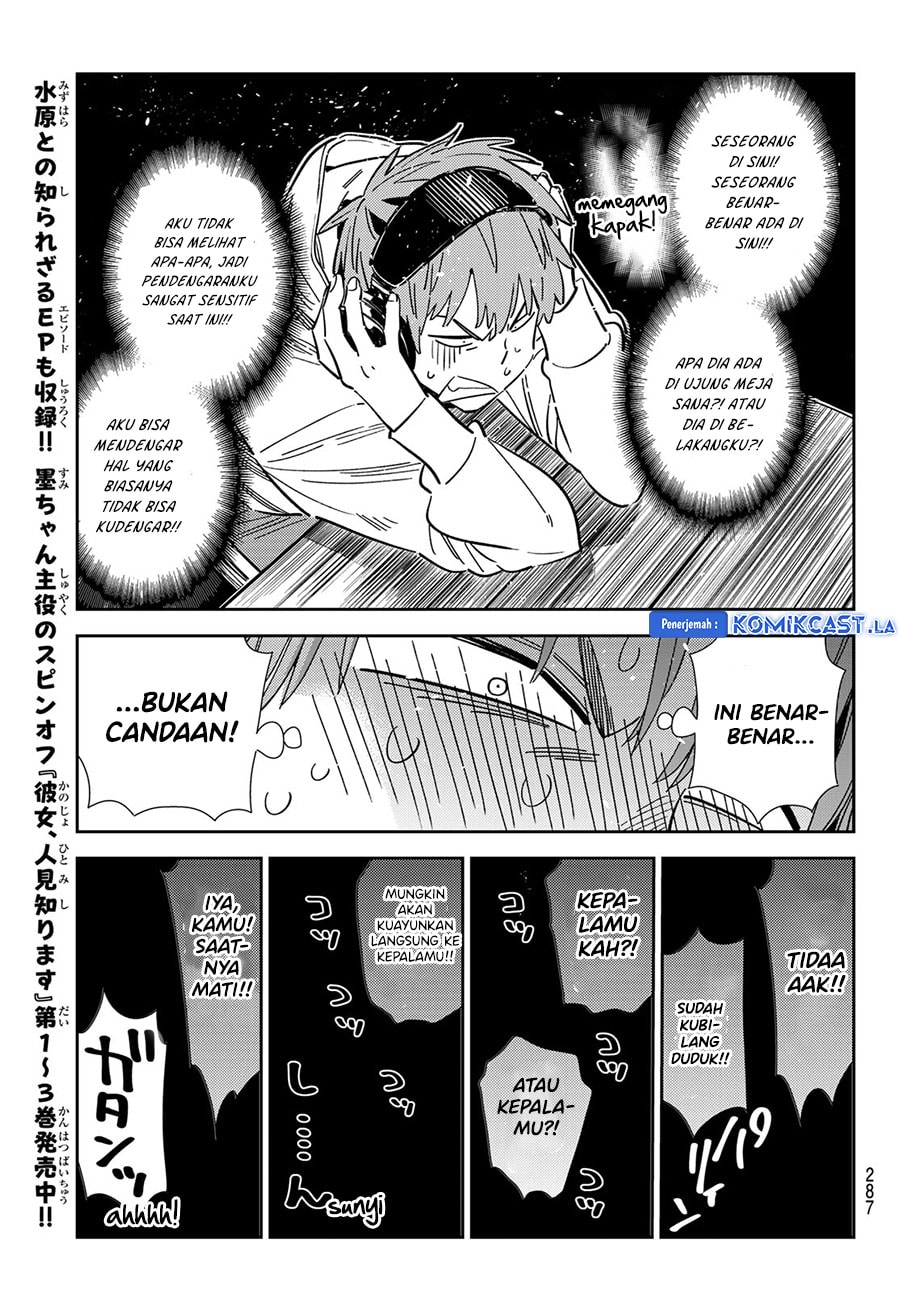 Kanojo, Okarishimasu - Chapter 341 - Page 13
