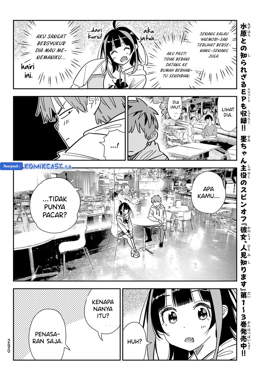 Kanojo, Okarishimasu - Chapter 341 - Page 16