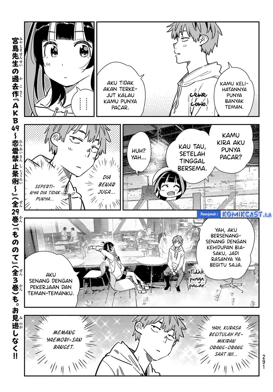 Kanojo, Okarishimasu - Chapter 341 - Page 17