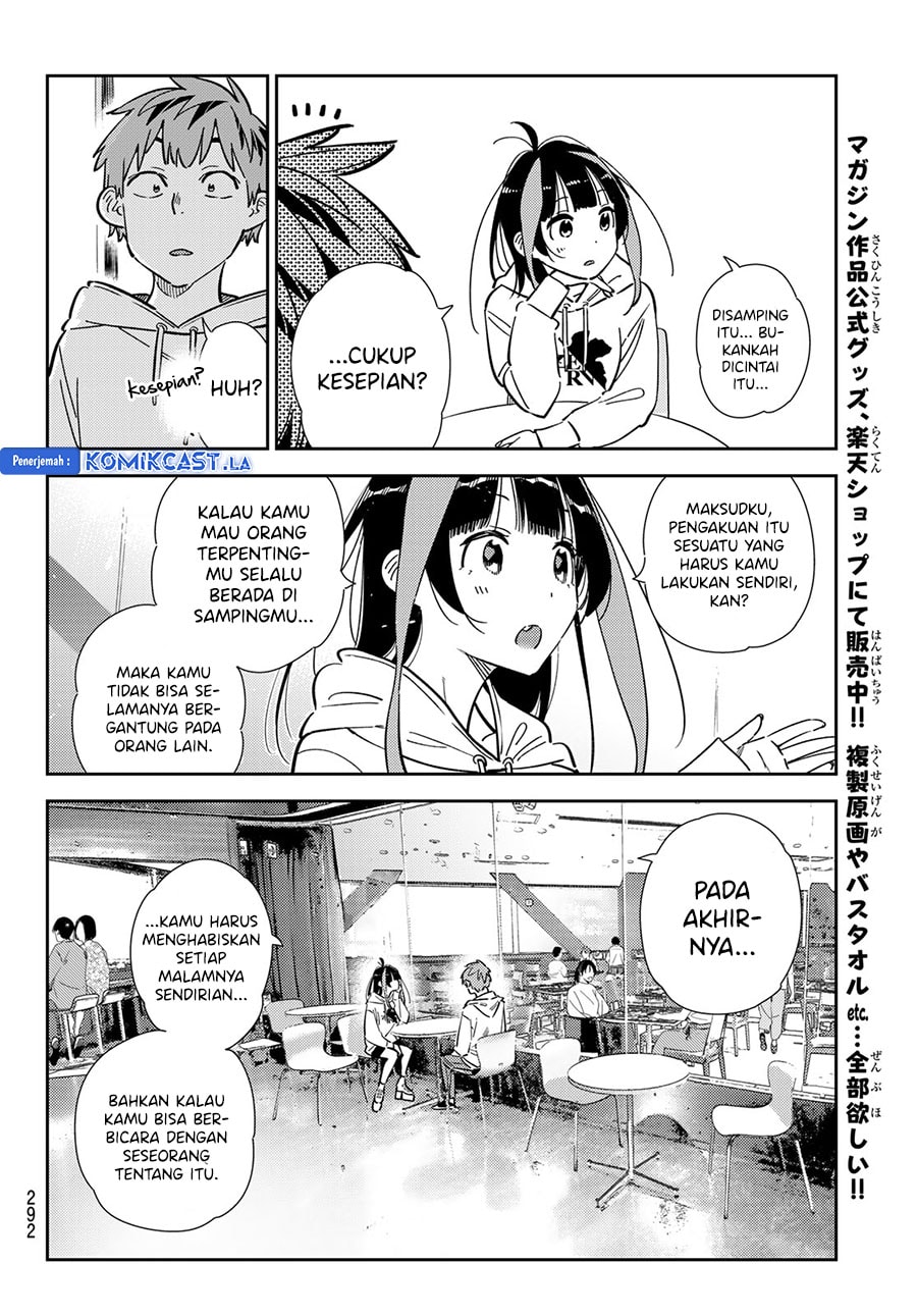Kanojo, Okarishimasu - Chapter 341 - Page 18