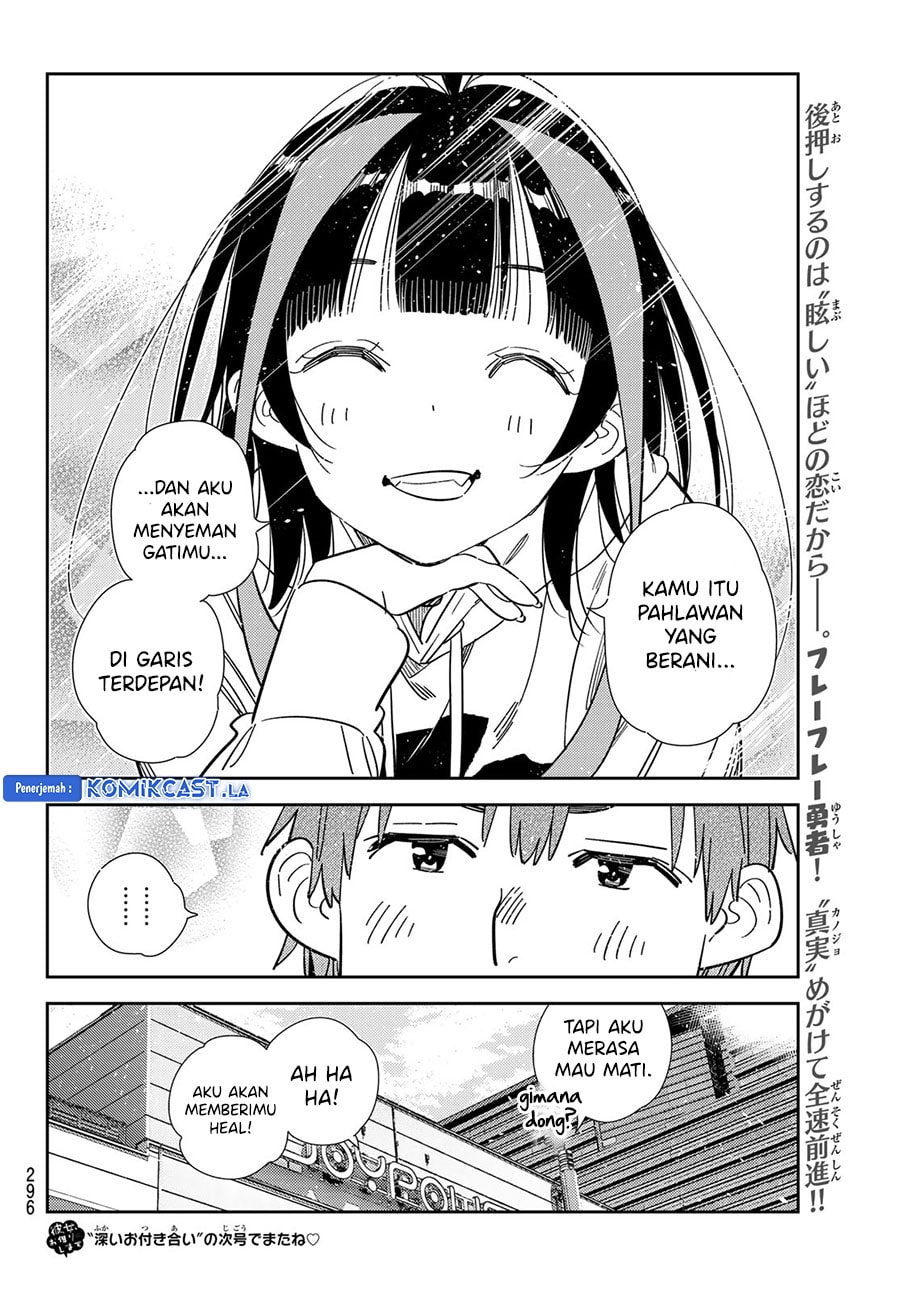 Kanojo, Okarishimasu - Chapter 341 - Page 22
