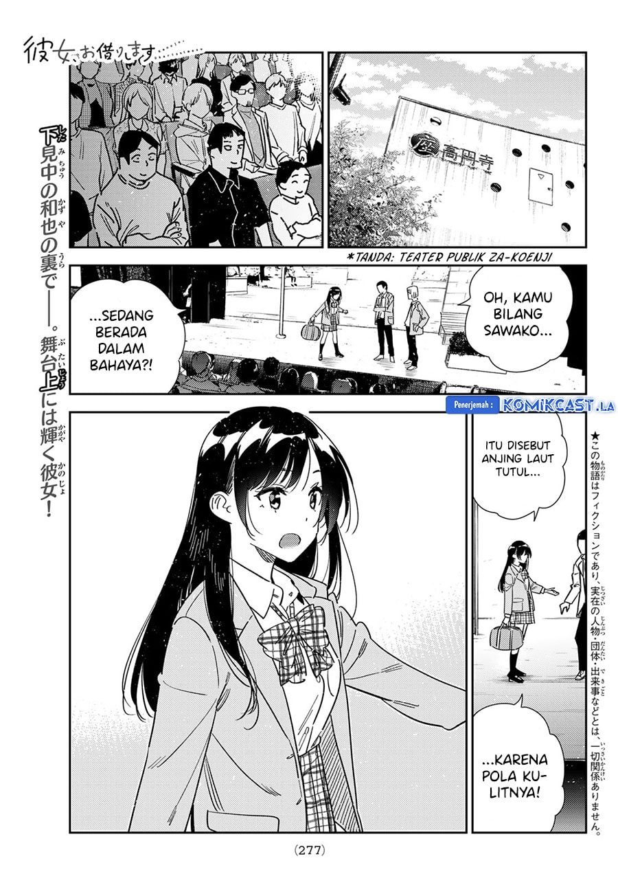Kanojo, Okarishimasu - Chapter 341 - Page 3