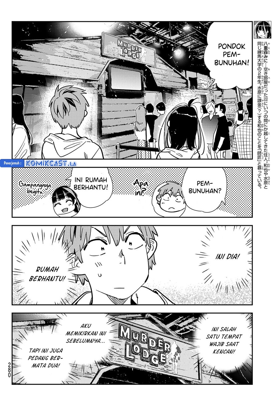 Kanojo, Okarishimasu - Chapter 341 - Page 6