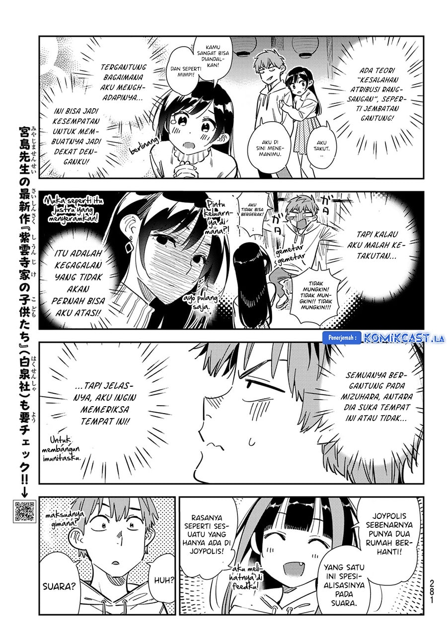 Kanojo, Okarishimasu - Chapter 341 - Page 7