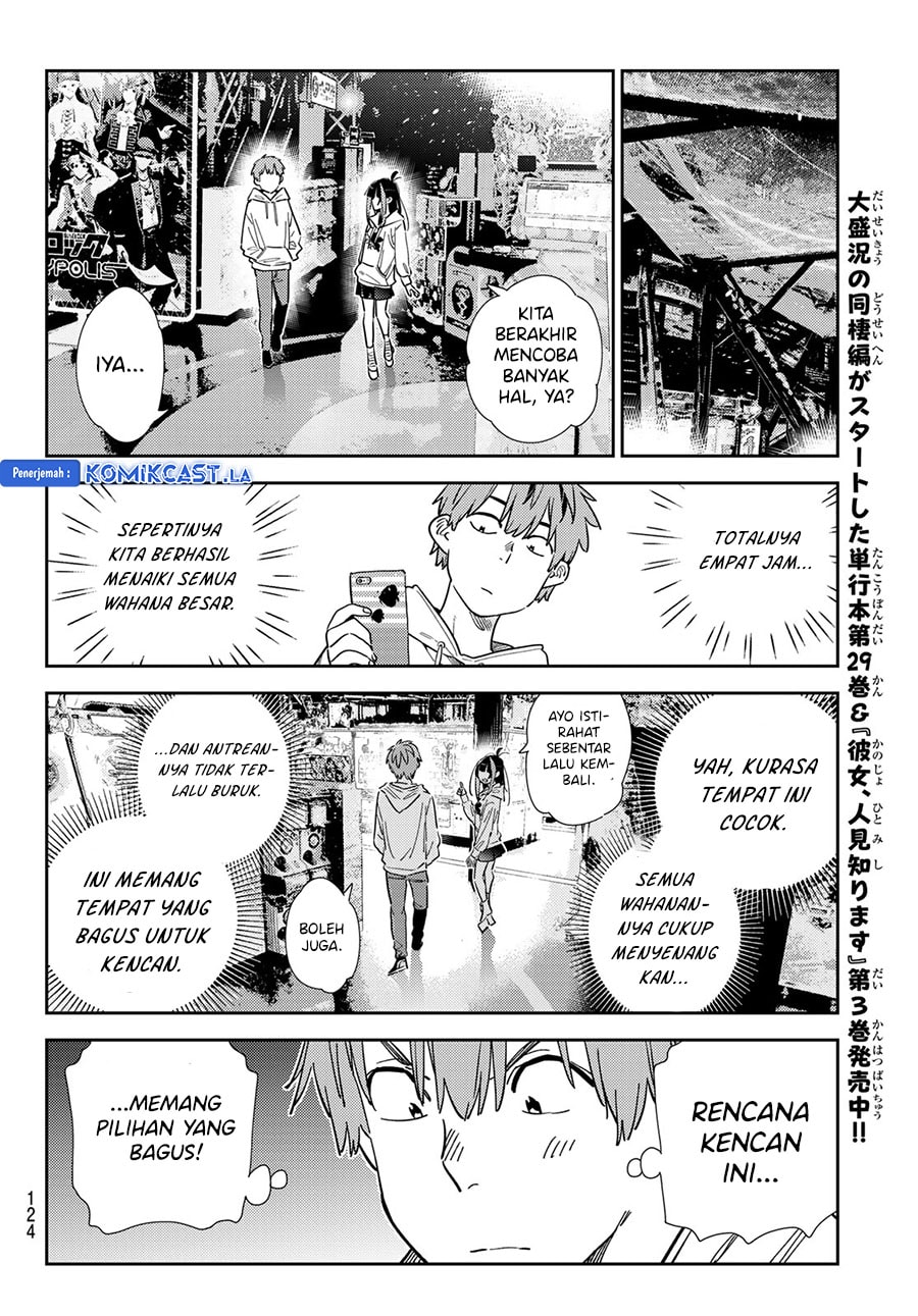 Kanojo, Okarishimasu - Chapter 342 - Page 12