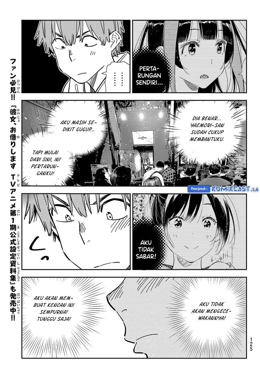 Kanojo, Okarishimasu - Chapter 342 - Page 13