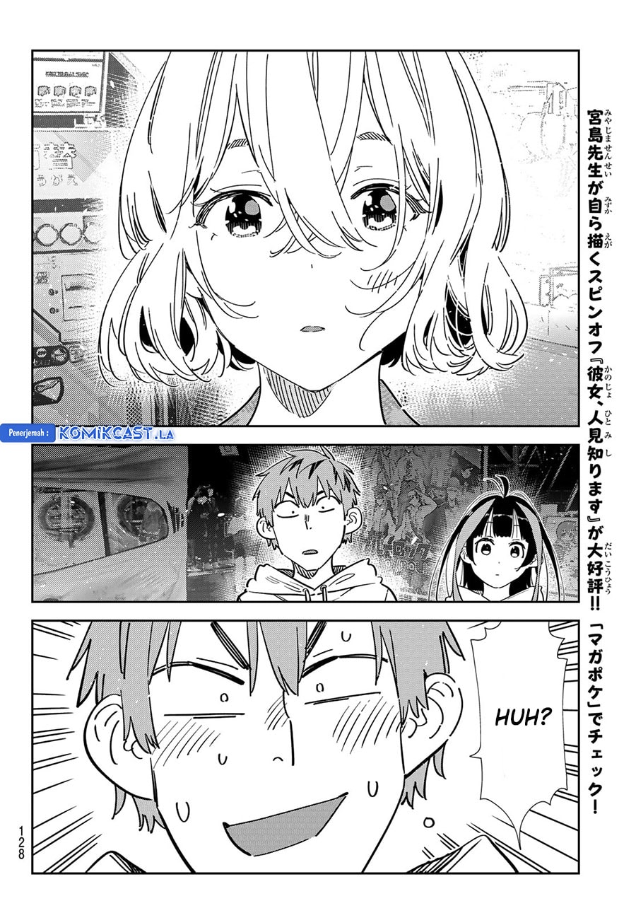 Kanojo, Okarishimasu - Chapter 342 - Page 16