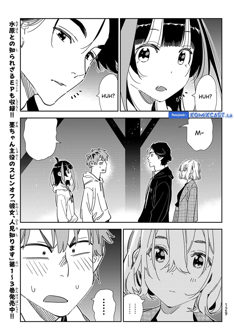 Kanojo, Okarishimasu - Chapter 342 - Page 17