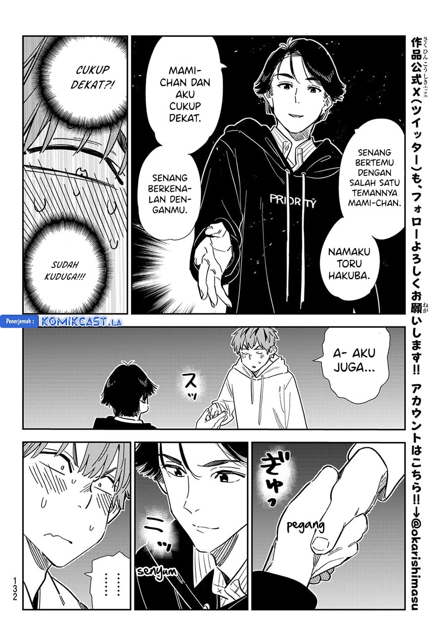 Kanojo, Okarishimasu - Chapter 342 - Page 20