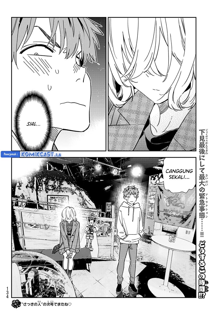 Kanojo, Okarishimasu - Chapter 342 - Page 22