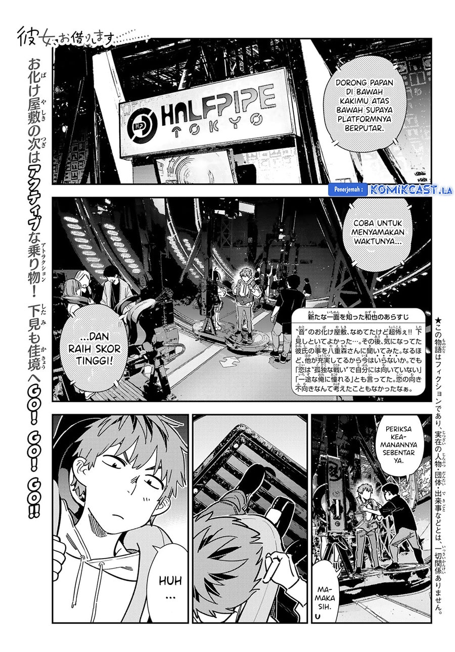 Kanojo, Okarishimasu - Chapter 342 - Page 3