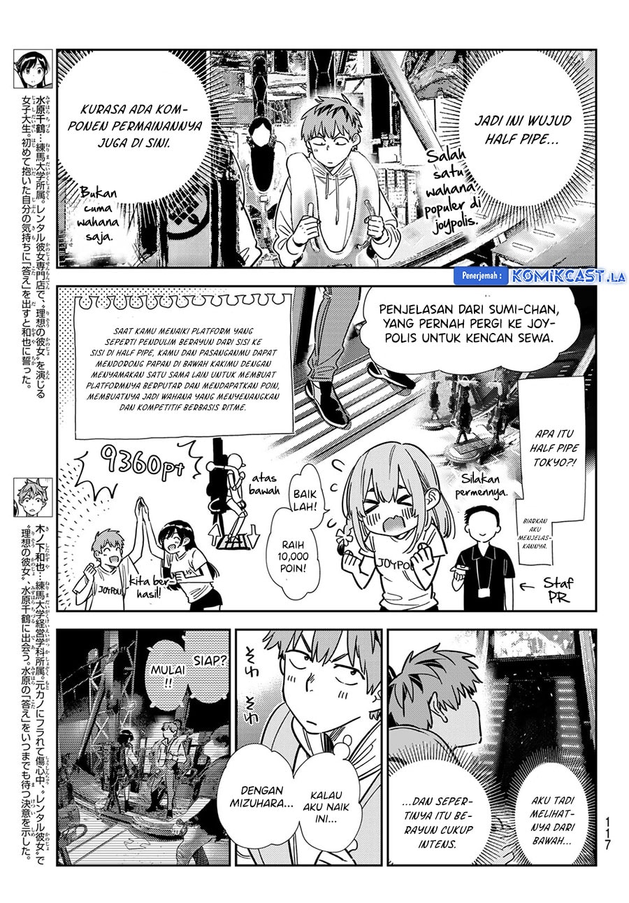 Kanojo, Okarishimasu - Chapter 342 - Page 5